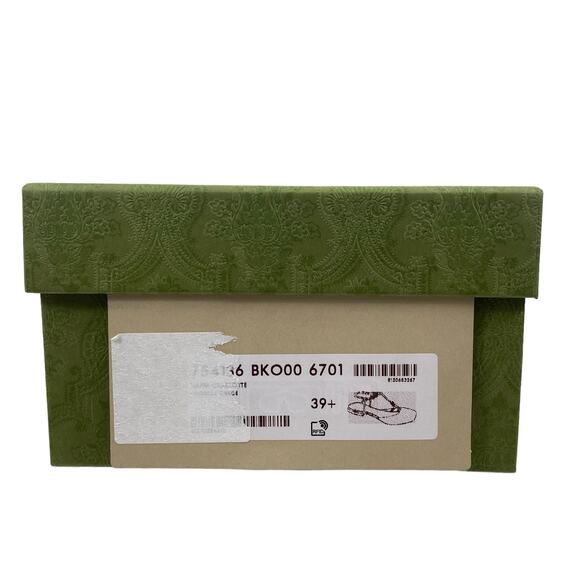 Gucci Double GG T Strap Patent Leather Ballet Flat Pink Size 39.5 - Picture 14 of 15